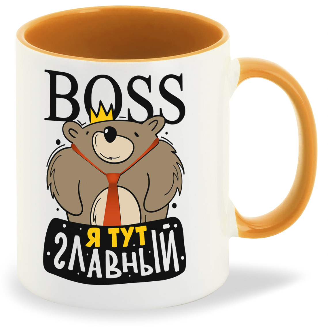 

Кружка CoolPodarok Прикол Boss Я тут главный, Прикол Boss Я тут главный