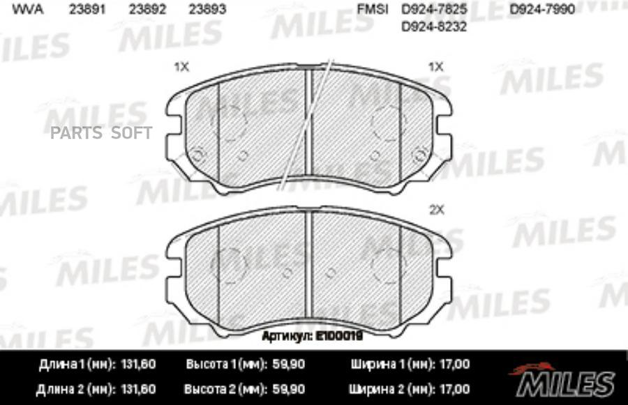 Колодки тормозные hyundai tucson/kia sportage 04- передние semimetallic 100055271799