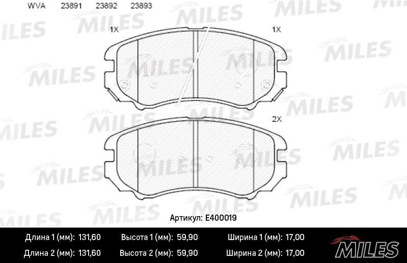 

Колодки тормозные hyundai tucson/kia sportage 04- передние lowmetallic