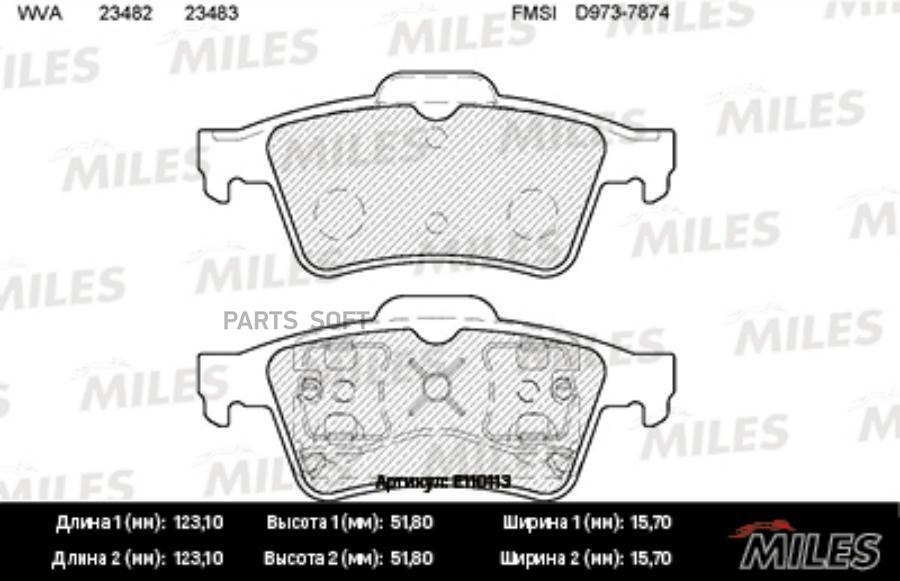 

Колодки тормозные nissan primera (p12) 02-/renault laguna 01- зад. semimetallic