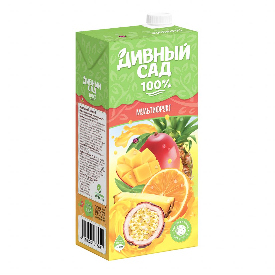 

Нектар Дивный сад мультифрукт с крышкой 0,95 л