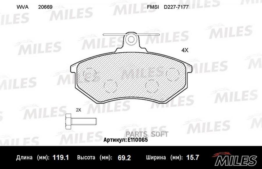 

Колодки торм. audi 80/vw golf/passat/vento/chery amulet/tiggo пер. semimetallic