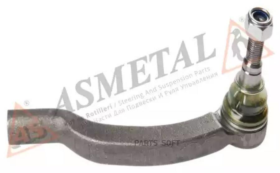 

Наконечник Рулевой Тяги AS-METAL 17fi3211