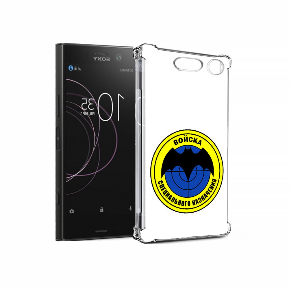 

Чехол MyPads Tocco для Sony Xperia XZ1 спец назначение (PT77229.221.617), Прозрачный, Tocco