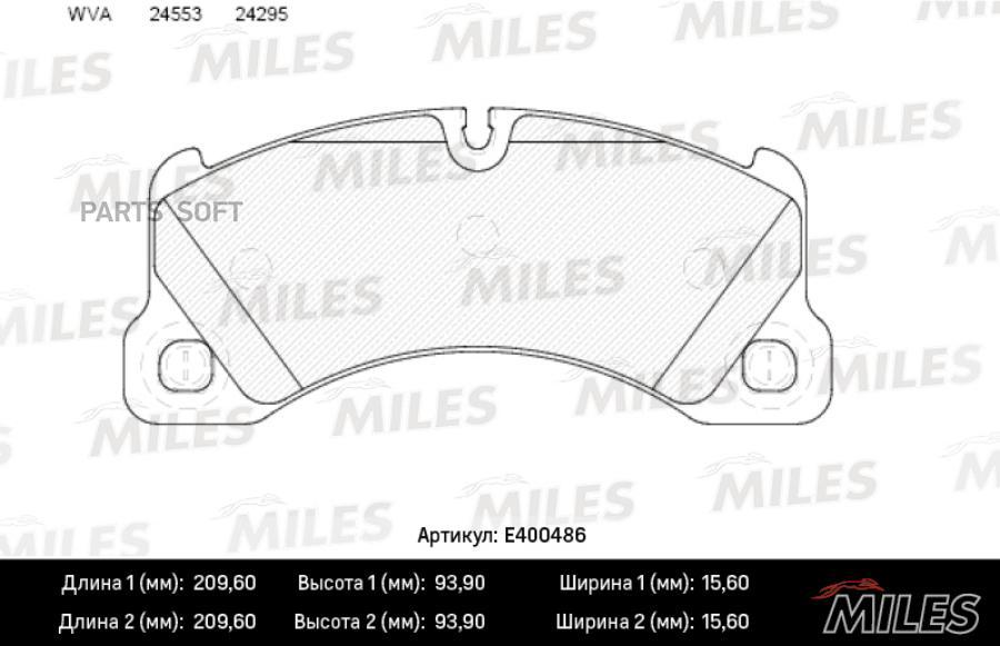 

Колодки тормозные porsche cayenne 07-08/vw touareg 03-10 передние lowmetallic