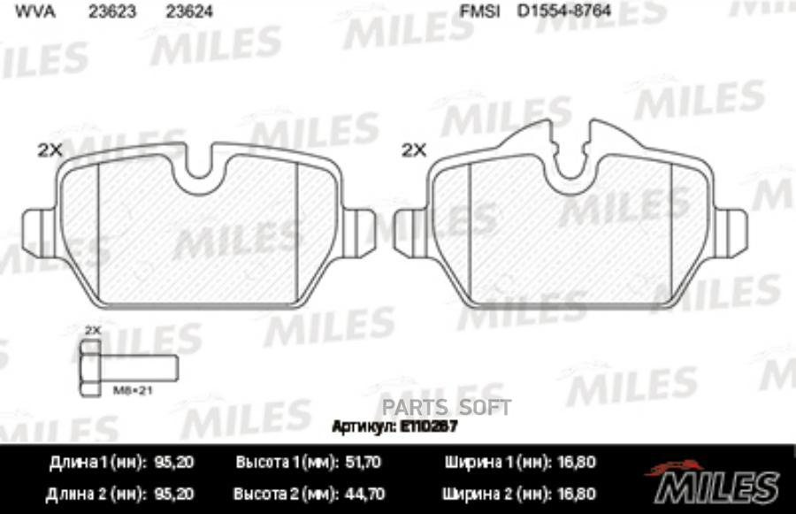 

Колодки тормозные bmw e81/e87/e90 1.6-2.0 04- задние semimetallic