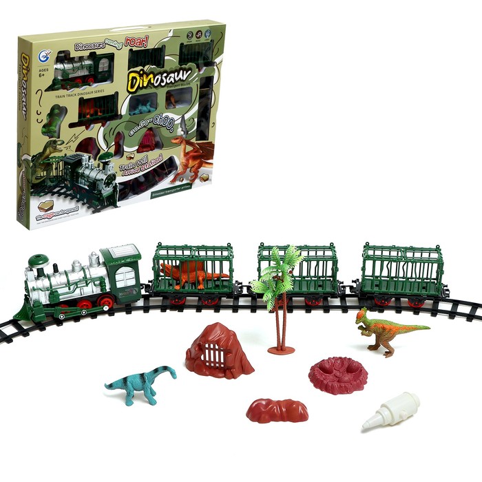 Железная дорога Дино поезд, дым, динозавры, на батарейках