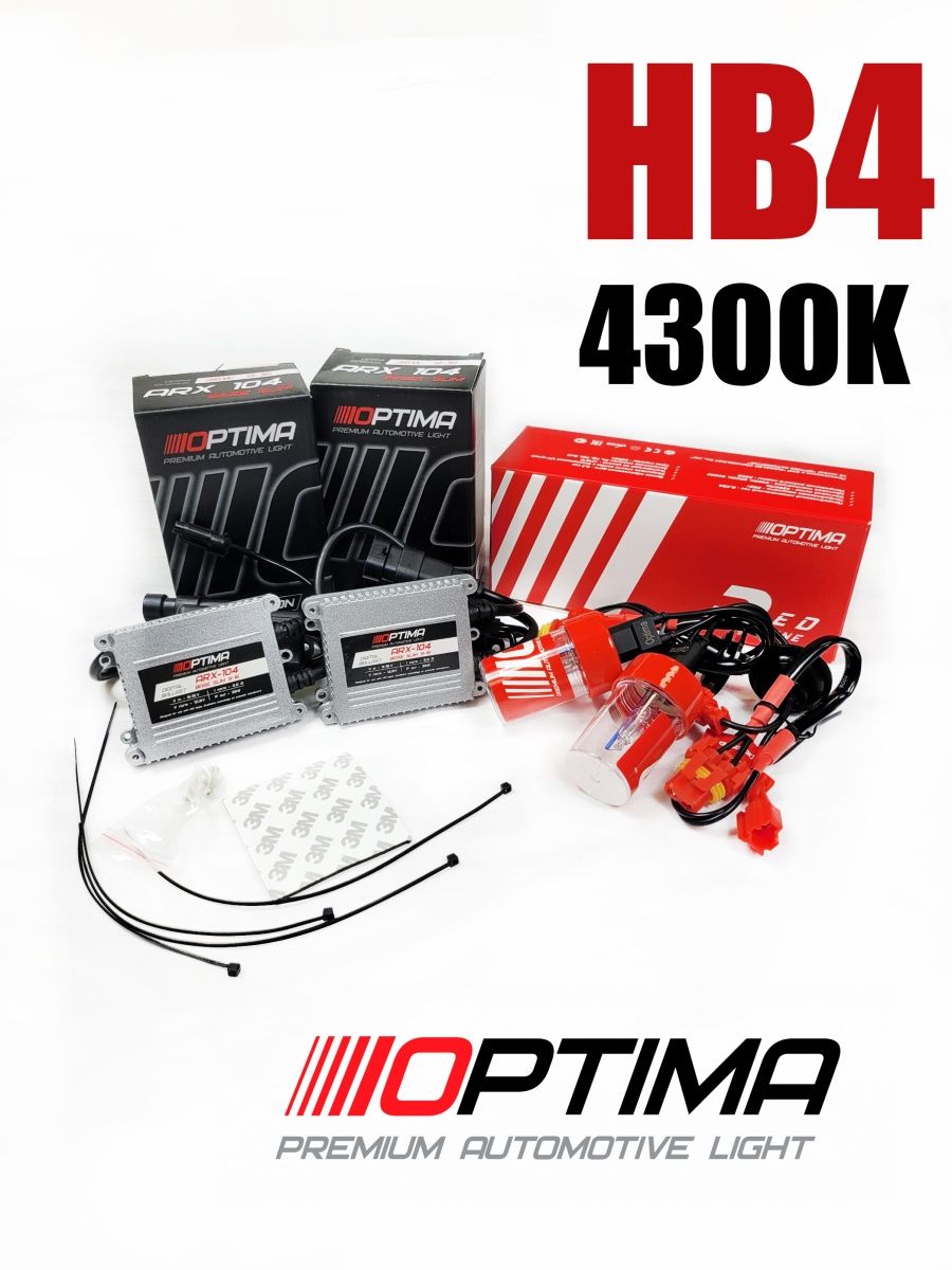 Комплект Ксенона HB4 4300k Red Line Slim 35W