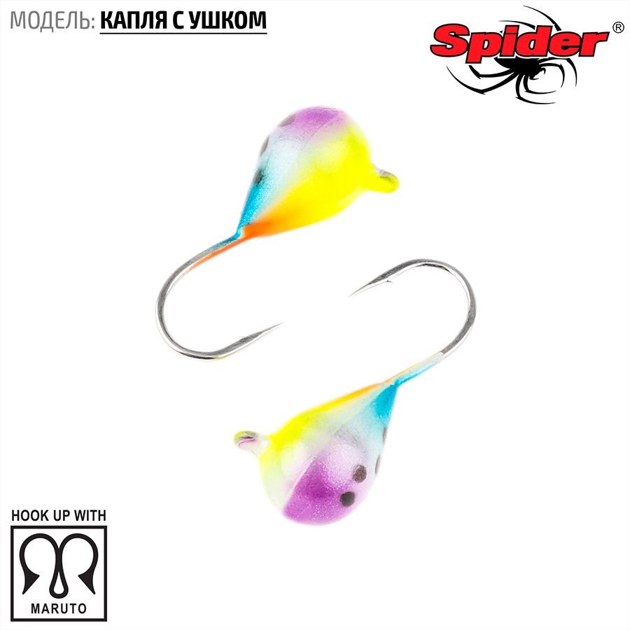 

Мормышка вольфрамовая Spider Капля с ушком краш. 3,0 мм 0,42 гр. 74 10шт., Разноцветный, Spider Капля с ушком (модель 11) 3,0 мм крашеная 10шт.