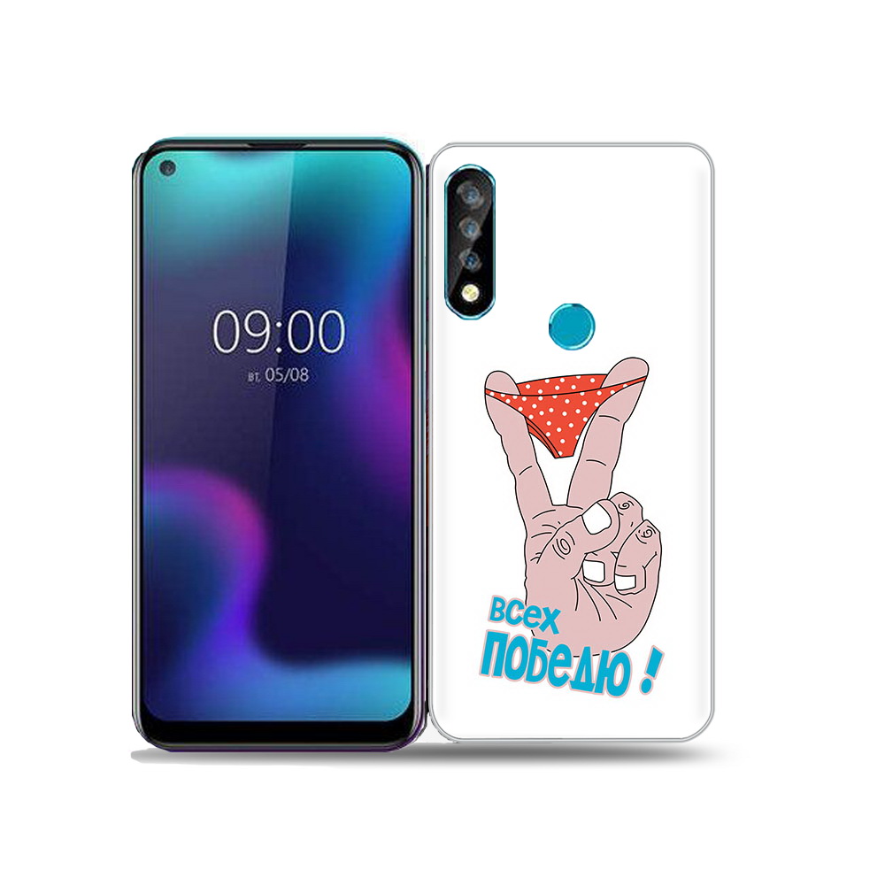 

Чехол MyPads Tocco для BQ 6424L всех победю, Прозрачный, Tocco