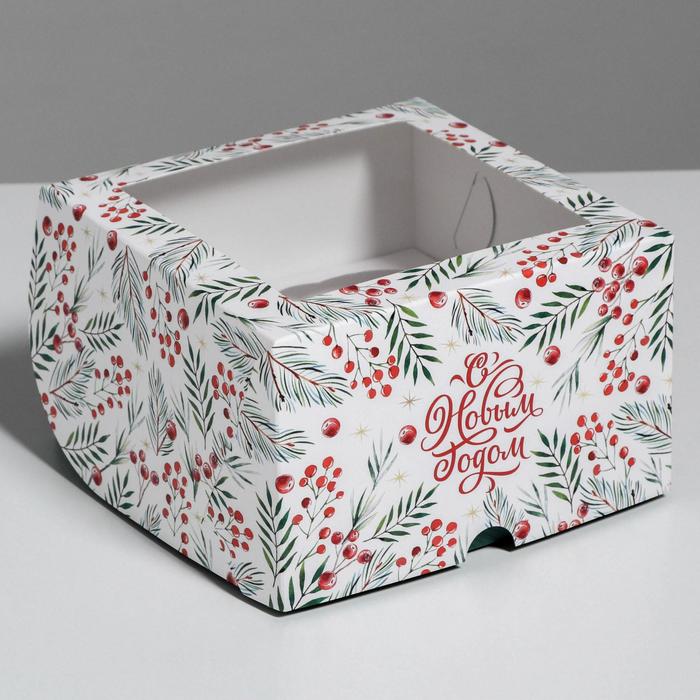 

Коробка складная Дарите Счастье С Новым Годом 16 х 16 х 10 см 5 шт, Разноцветный