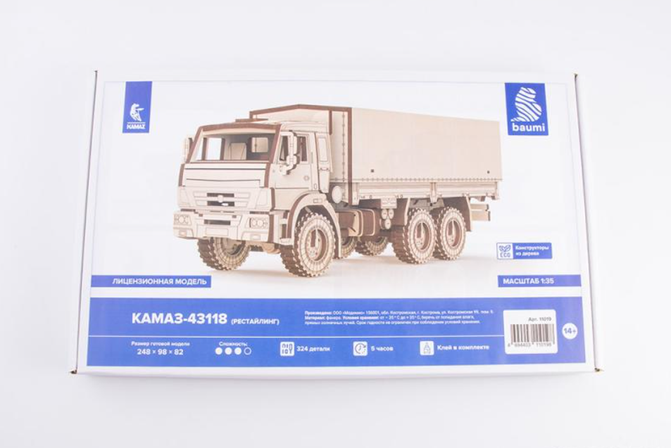 

11010BAUMI Сборная модель КАМАЗ-5320 бортовой с тентом