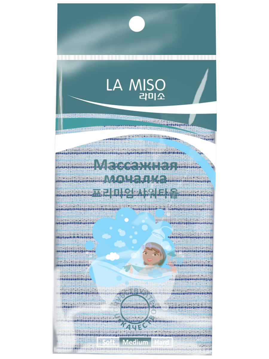 Массажная мочалка La Miso средней жесткости голубая la miso массажная мочалка medium