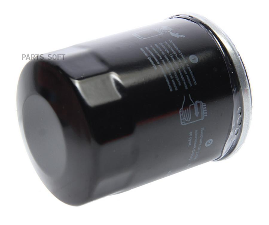 

Фильтр Масляный Nissan Kia Mazda Honda Opel Megapower MEGAPOWER 10023132