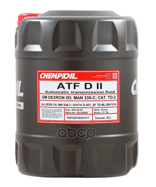 

Трансмиссионное масло CHEMPIOIL CH890120e Atf D-Ii