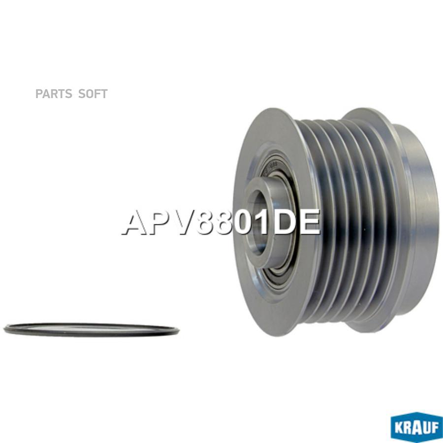 

Шкив обгонный генератора Krauf apv8801de