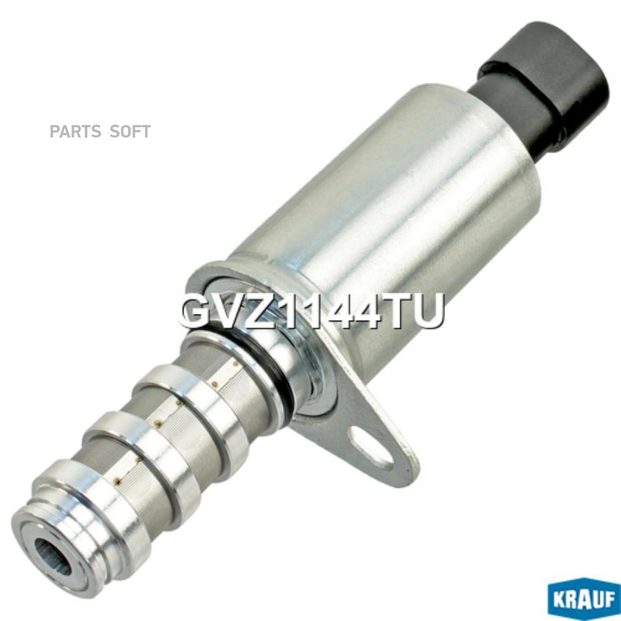 

Клапан Электромагнитный Изменения Фаз Грм Krauf gvz1144tu