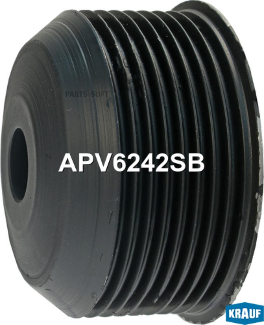 

Шкив генератора Krauf apv6242sb
