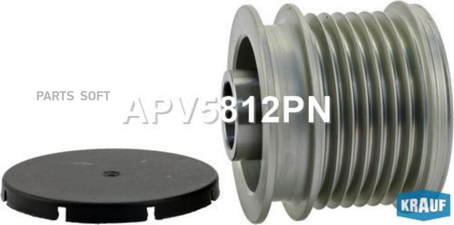 

Шкив обгонный генератора Krauf apv5812pn