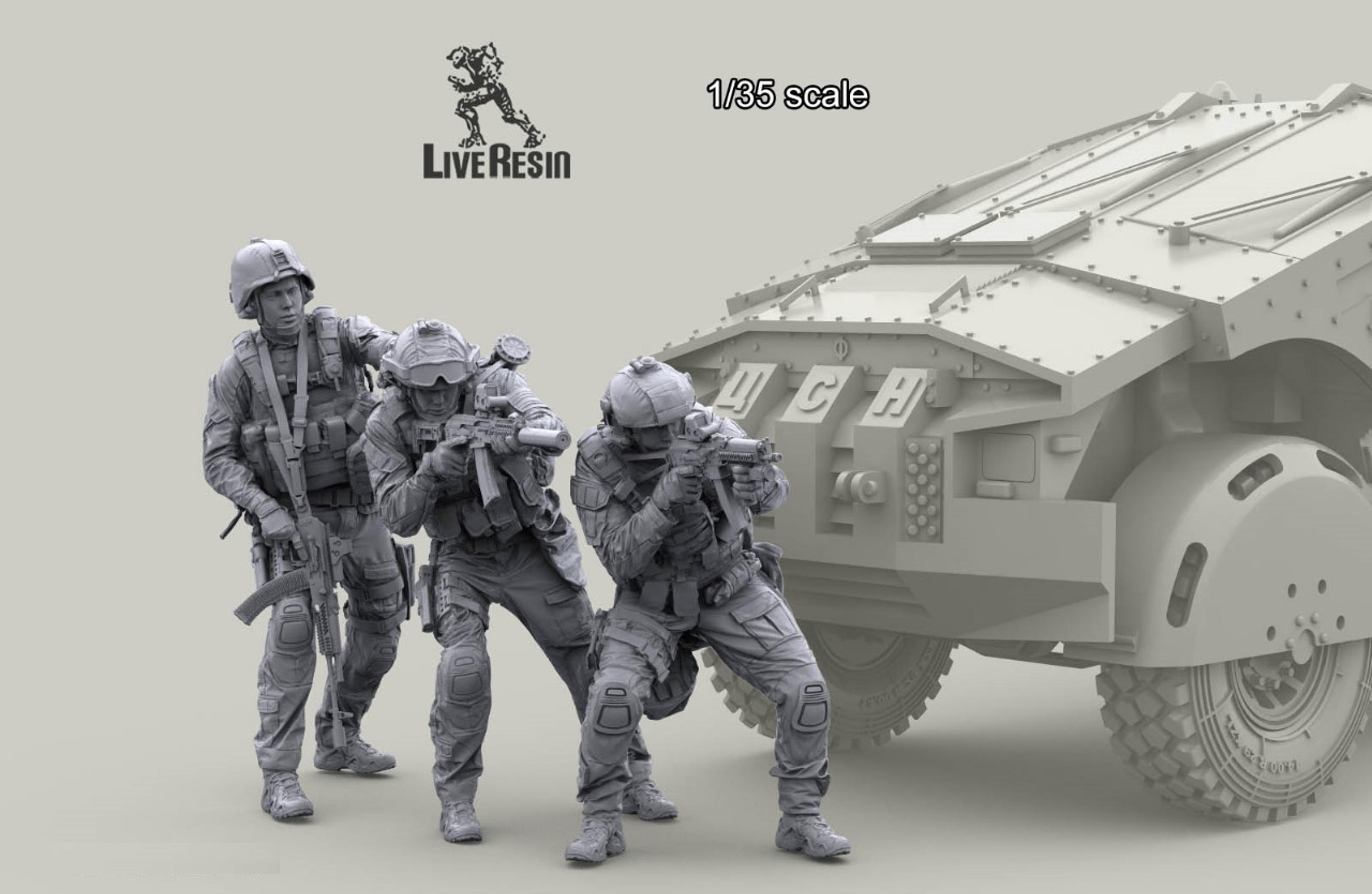 

LRM35112 Боец Управления А ЦСН ФСБ России 2