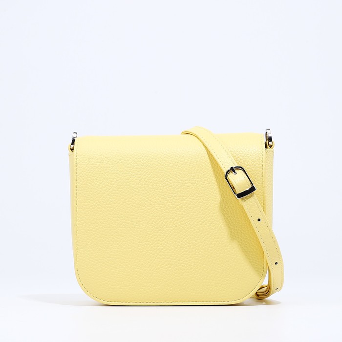 Сумка женская Fabula 9617399 желтая