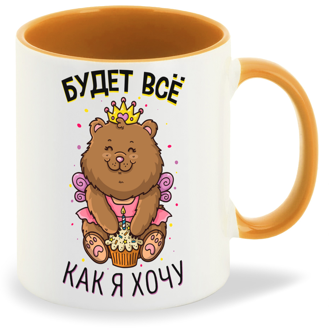 

Кружка CoolPodarok Прикол Дети Будет все как я хочу, Прикол Дети Будет все как я хочу