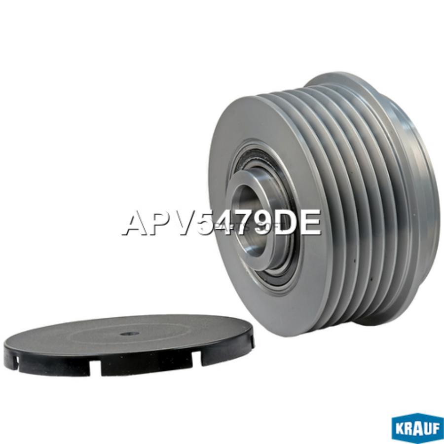

Шкив обгонный генератора Krauf apv5479de