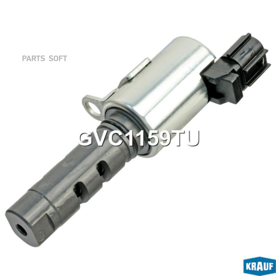 

Клапан Электромагнитный Изменения Фаз Грм Krauf gvc1159tu