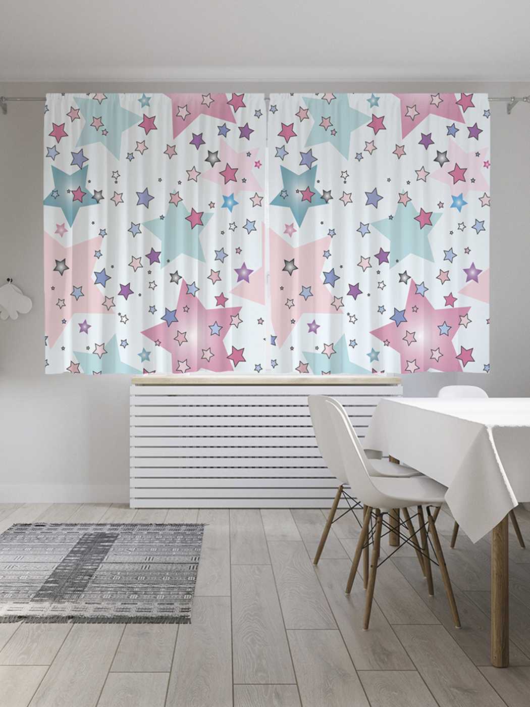 

Классические шторы JoyArty "Красочный звездопад", серия Oxford DeLux, 2 полотна 145x180 см, Красочный звездопад