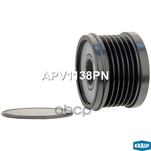 

Шкив обгонный Krauf apv1138pn