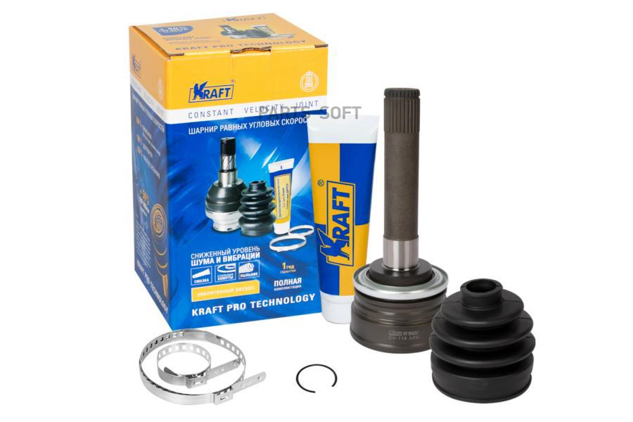 

ШРУС наружный KRAFT KT 059257