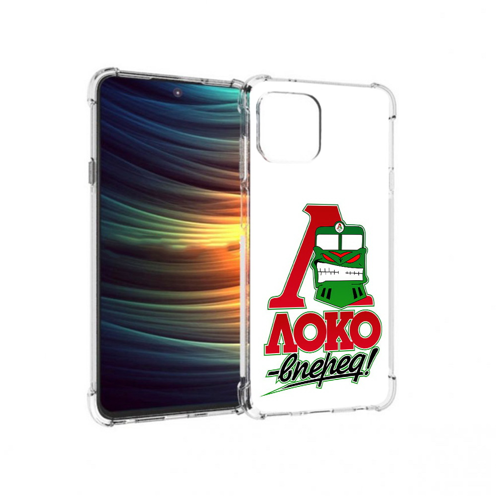 

Чехол MyPads Tocco для Motorola 20 Lite ФК локо вперед (PT227073.348.181), Прозрачный, Tocco