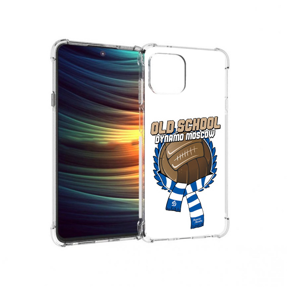 

Чехол MyPads Tocco для Motorola 20 Lite ФК Динамо олд скул (PT227073.348.176), Прозрачный, Tocco