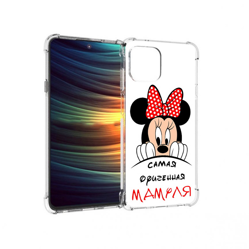 

Чехол MyPads Tocco для Motorola 20 Lite Самая лучшая мамуля Мини Маус (PT227073.348.152), Прозрачный, Tocco