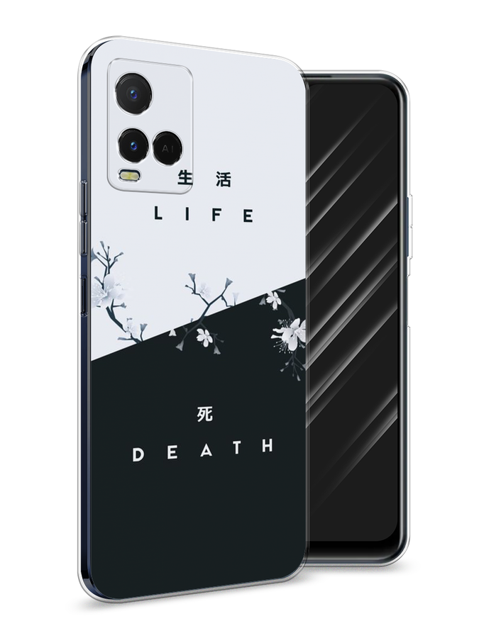 

Чехол Awog на Vivo Y21e "Life and death", Разноцветный, 266350-7
