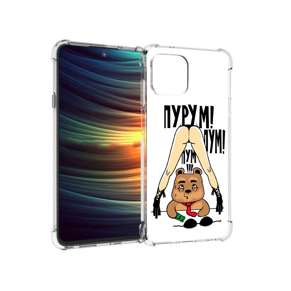 

Чехол MyPads Tocco для Motorola 20 Lite Пурум пум пум (PT227073.348.140), Прозрачный, Tocco