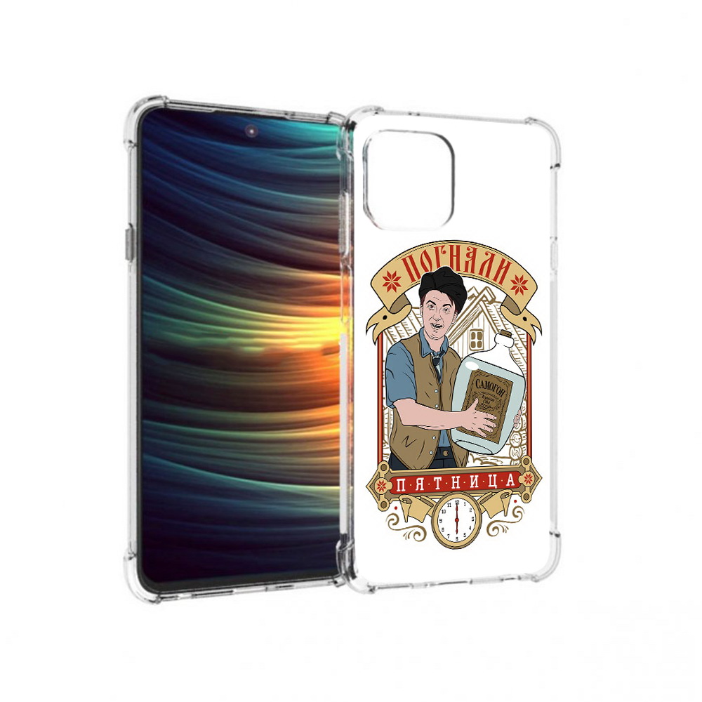 

Чехол MyPads Tocco для Motorola 20 Lite Погнали пятница (PT227073.348.137), Прозрачный, Tocco