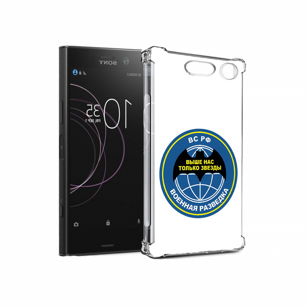 

Чехол MyPads Tocco для Sony Xperia XZ1 разведка (PT77229.221.568), Прозрачный, Tocco