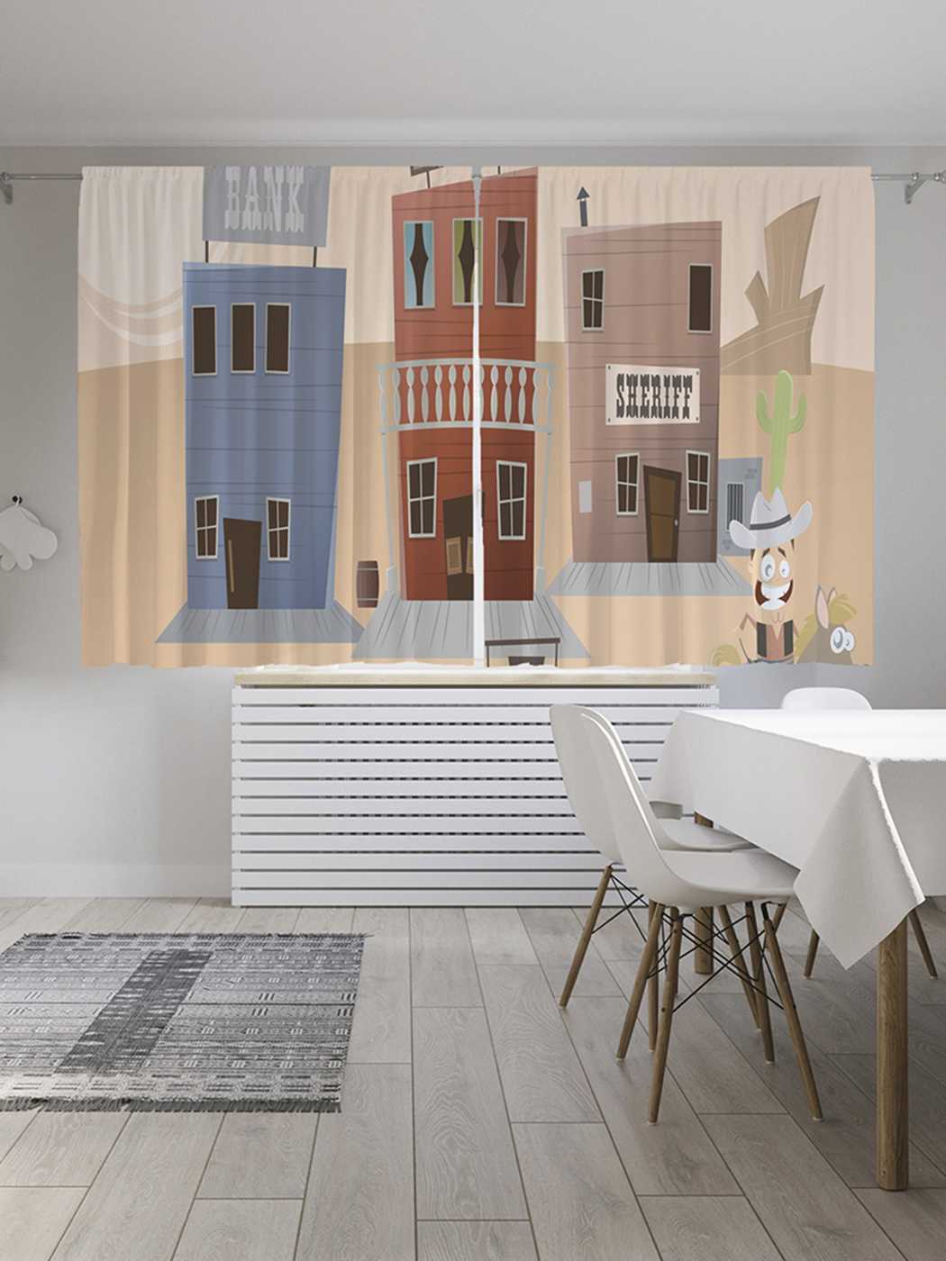 

Классические шторы JoyArty "Веселый ковбой", серия Oxford DeLux, 2 полотна 145x180 см, Веселый ковбой