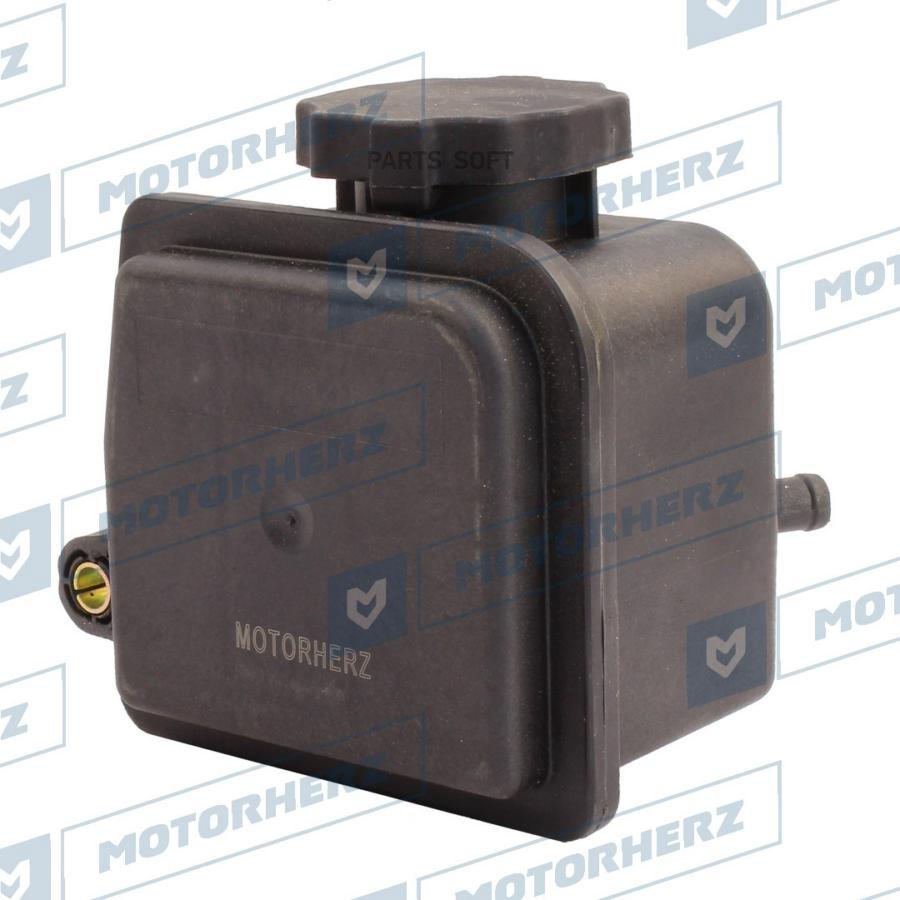 

Бачок Гидроусилителя Motorherz hpp1006ebk