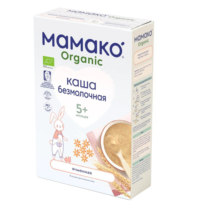 Каша безмолочная Мамако ORGANIC Ячменная, с 5 мес, 2918