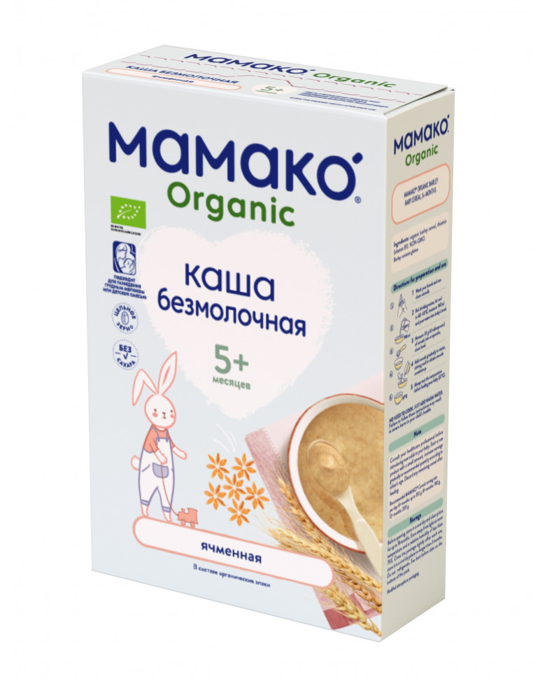 фото Каша безмолочная мамако organic ячменная, с 5 мес, 2918