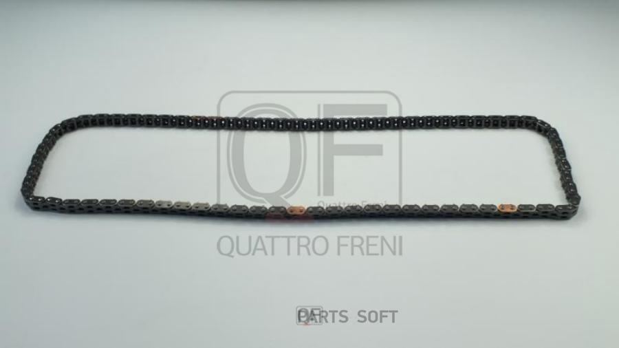 

Цепь Привода Грм QUATTRO FRENI qf13a00060