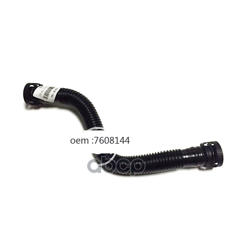 

Шланг для прокачки bmw 11 15 7 608 144