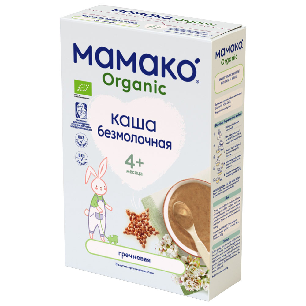 Каша безмолочная Мамако ORGANIC гречневая, с 4 мес, 2917