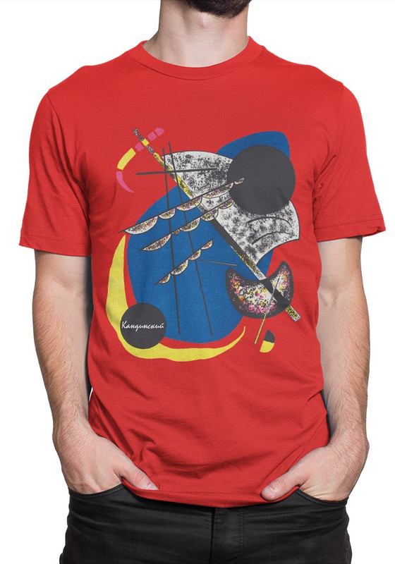 

Футболка мужская Dream Shirts Искусство - Василий Кандинский красная 3XL, Красный, Искусство - Василий Кандинский
