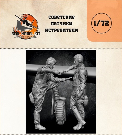 

Smk72032 советские летчики истребители