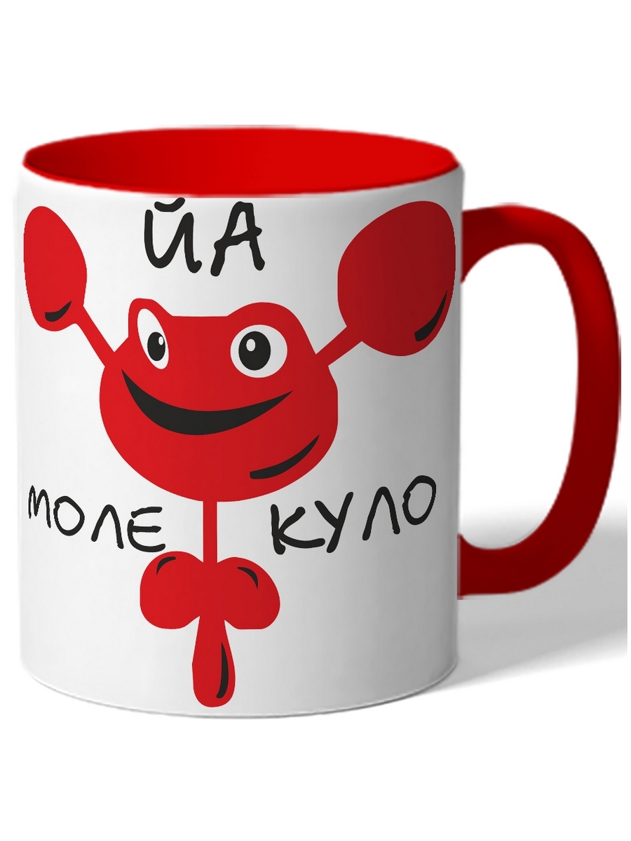 

Кружка DRABS Йа молекуло