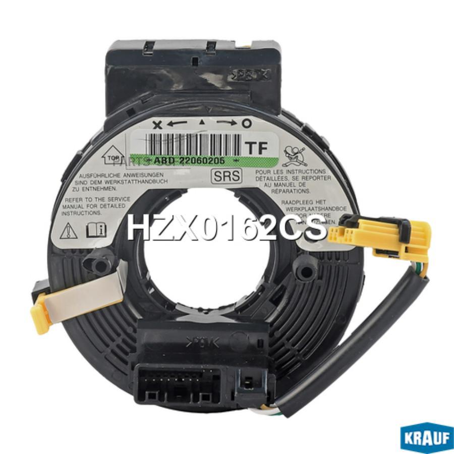 

Контактная Группа Подушки Безопасности Krauf hzx0162cs