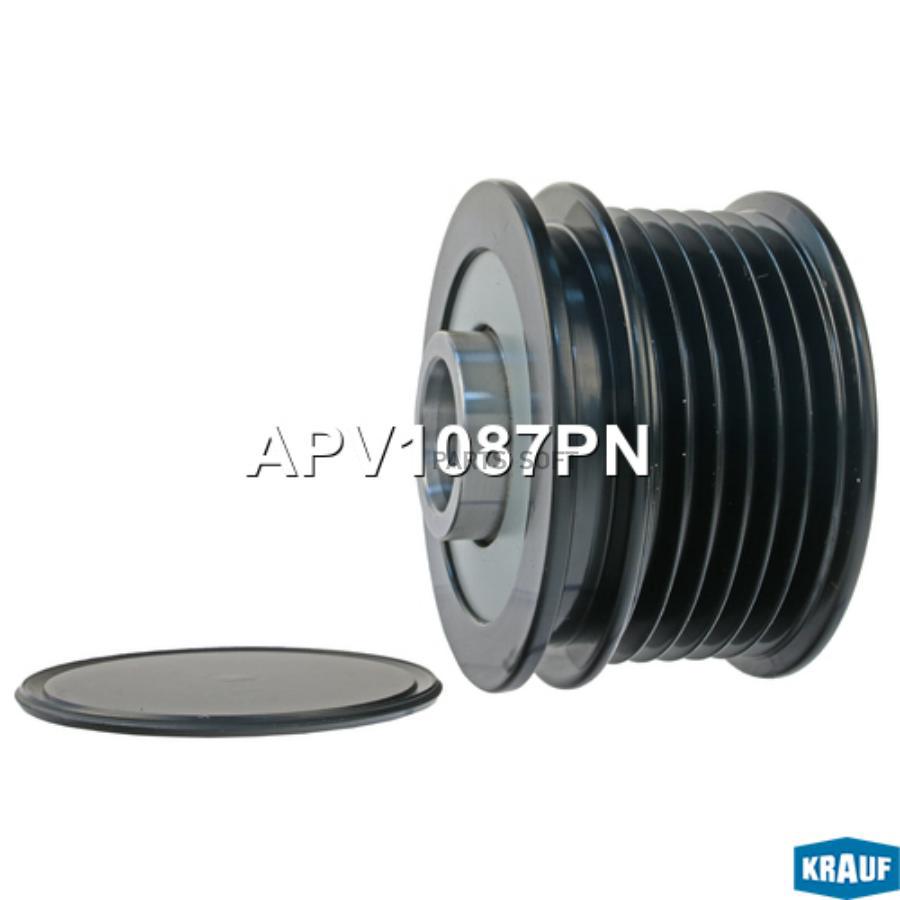 

Шкив обгонный генератора Krauf apv1087pn